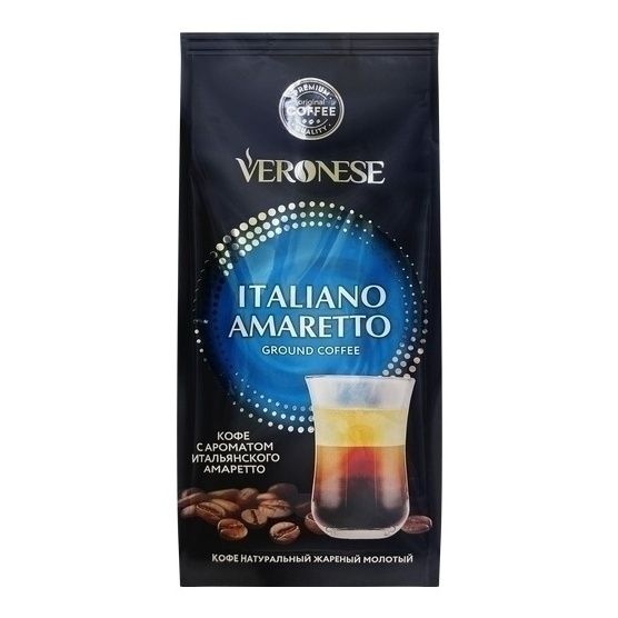 Молотый кофе Veronese 200 г
