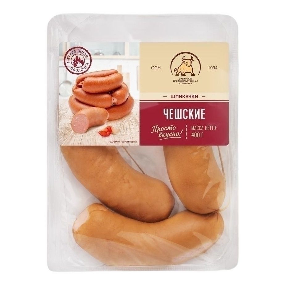 Шпикачки Сибирская Продовольственная Компания 400 г