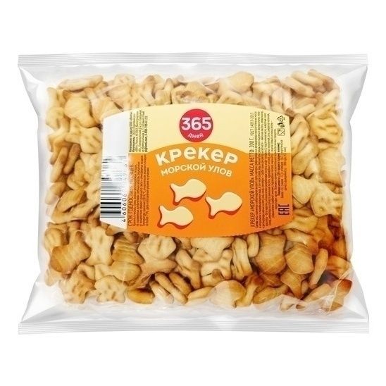Печенье 365 дней 200 г