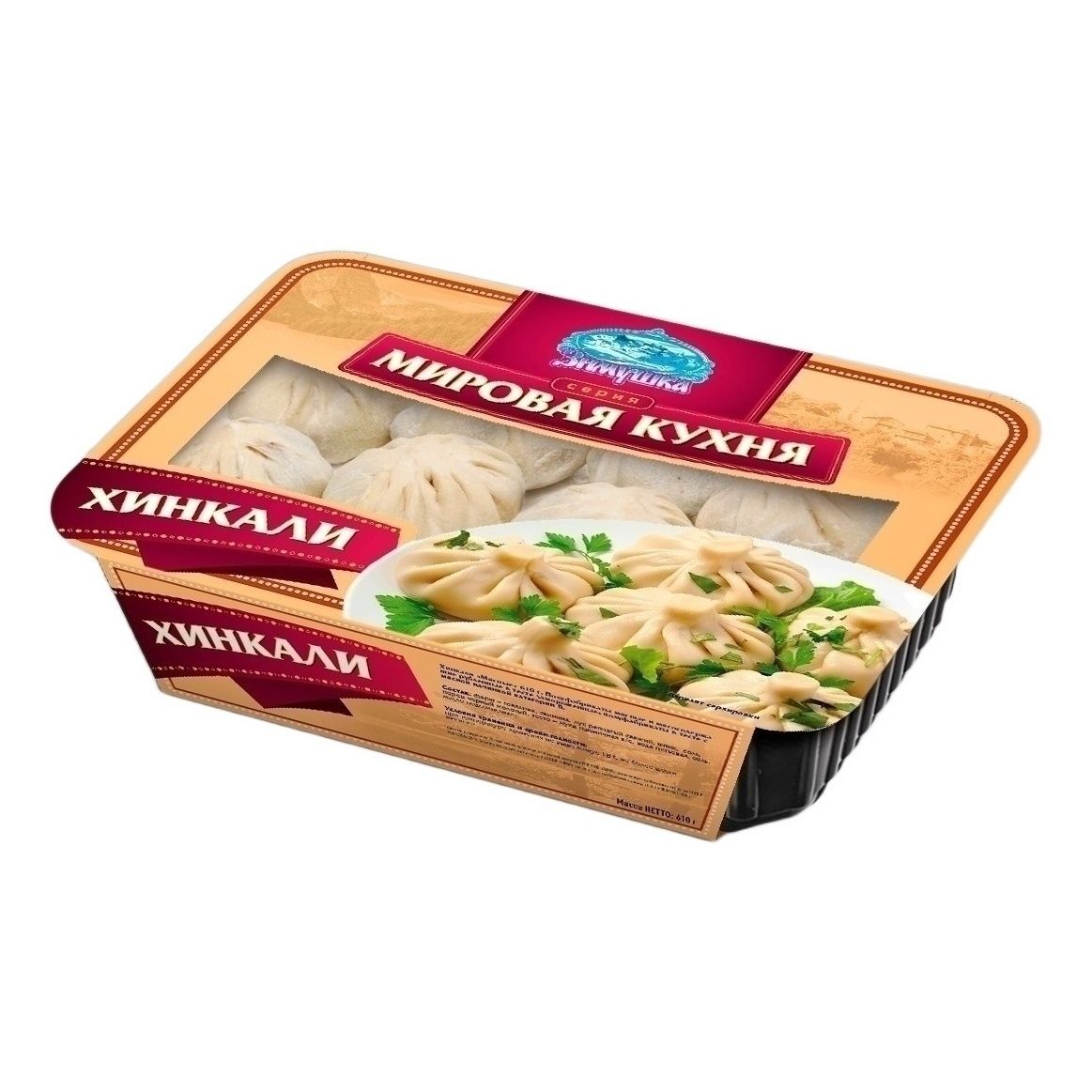 Хинкали Зимушка 610 г