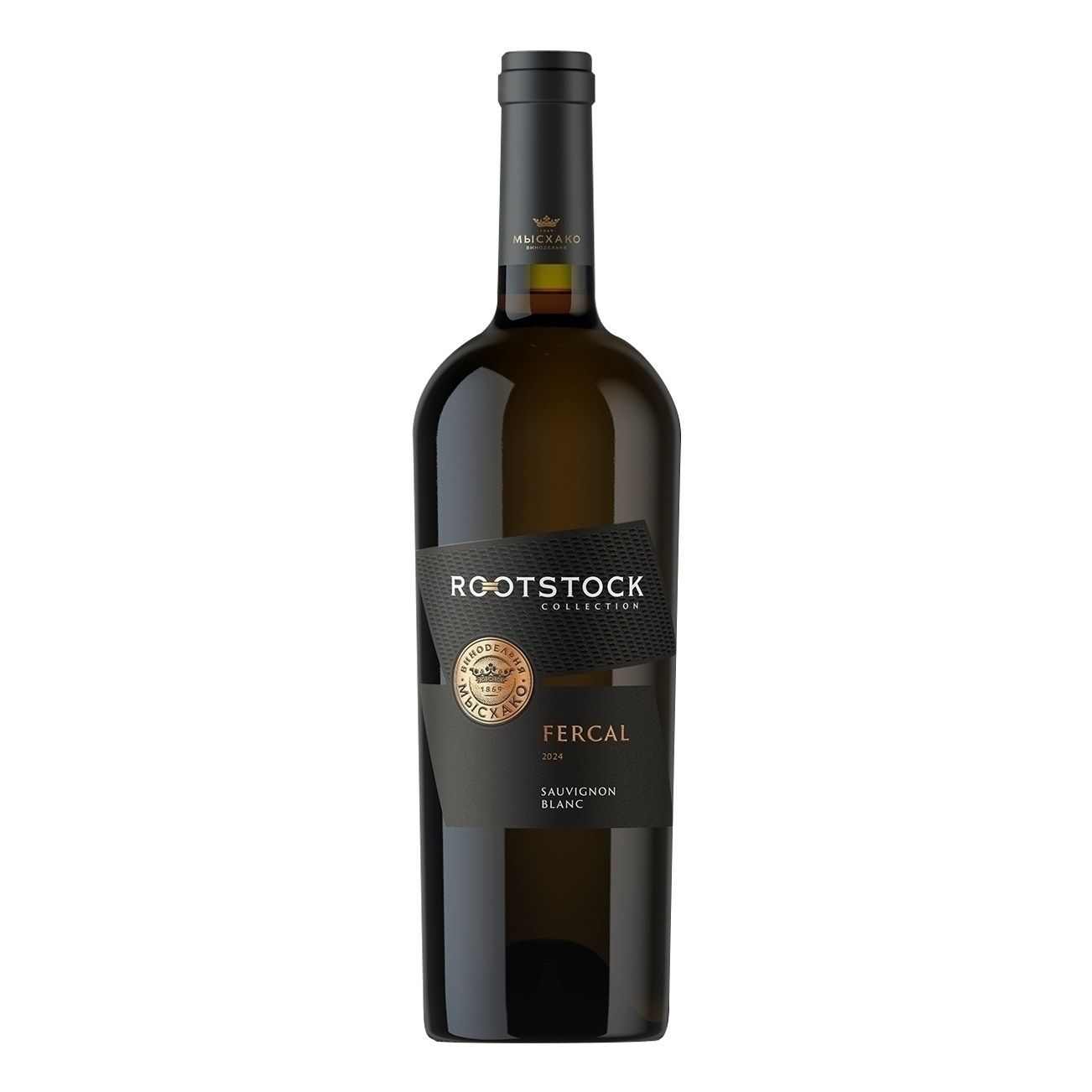 Белое сухое вино Rootstock Совиньон Блан 0,75 л