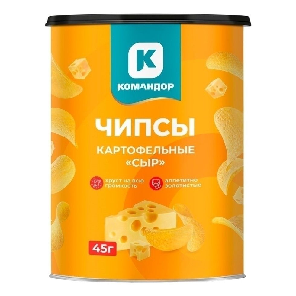 Командор 45 г