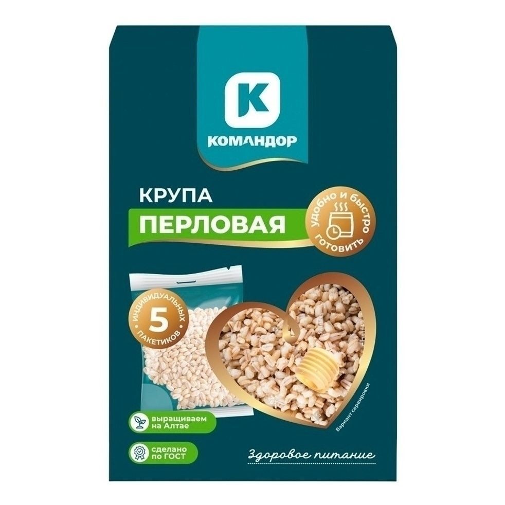 Перловка Командор 400 г