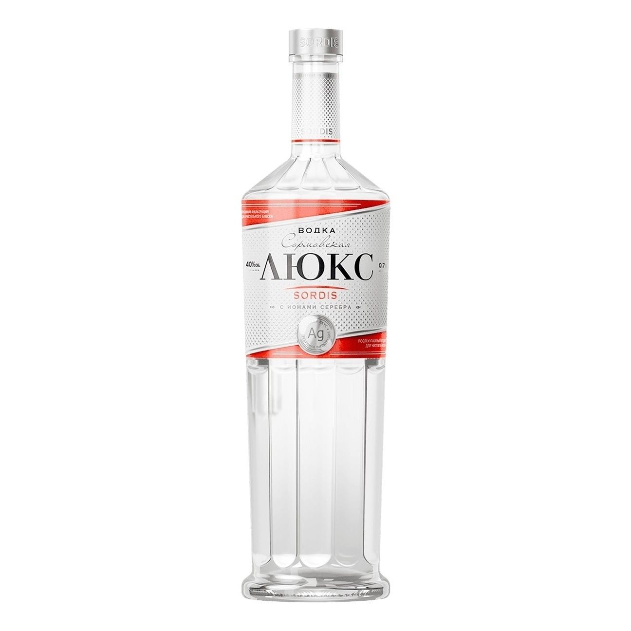 Сордис 0,7 л