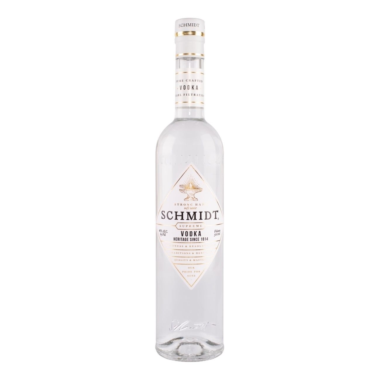 Шмидт 0,5 л