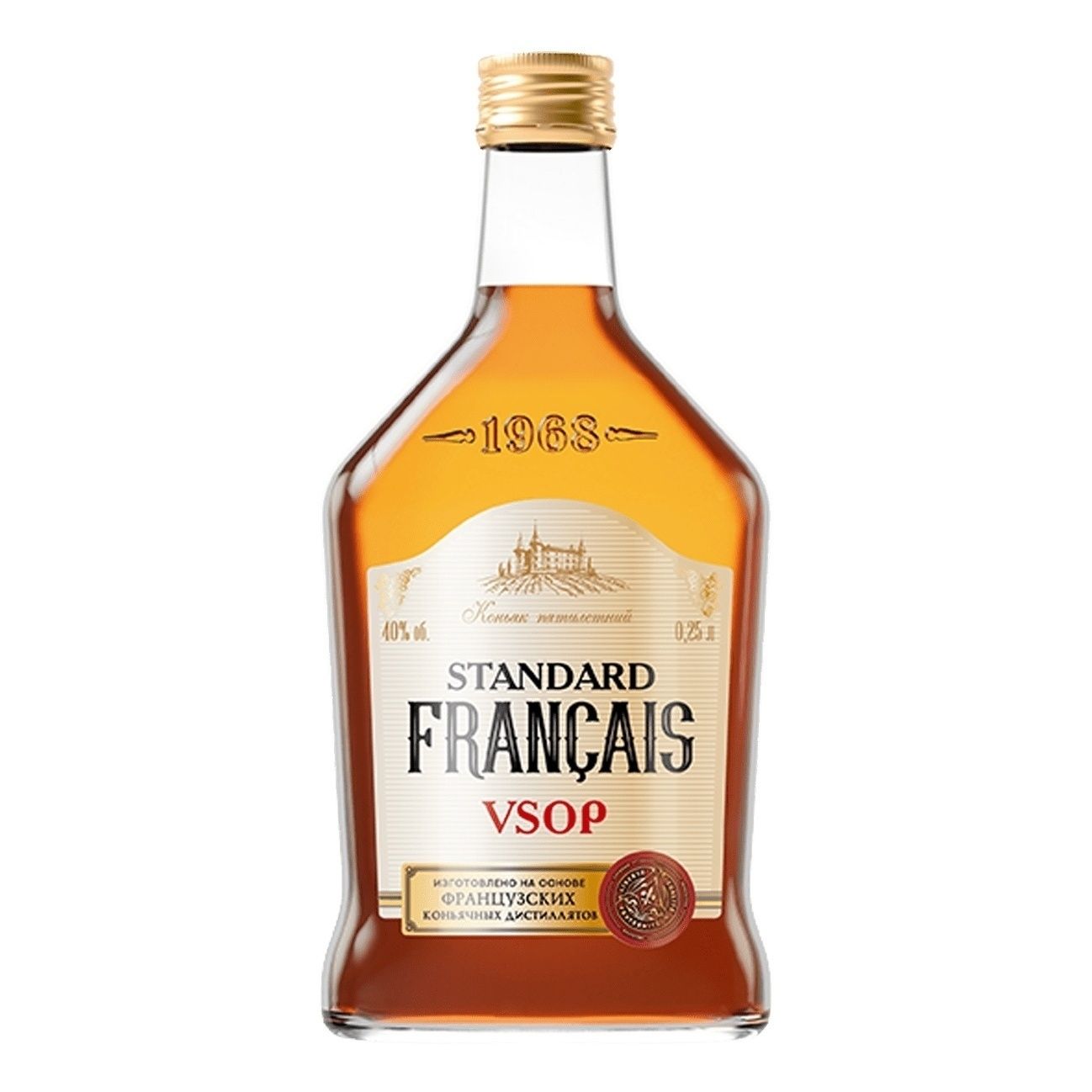 Коньяк Сордис VSOP 0,25 л