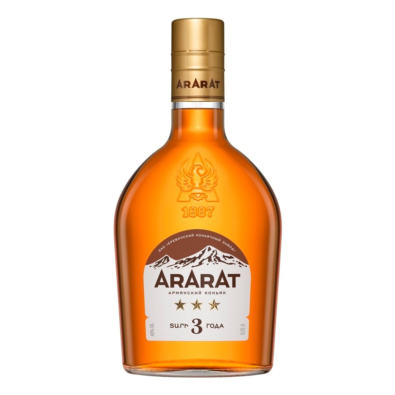 Коньяк Арарат 3 года 0,25 л
