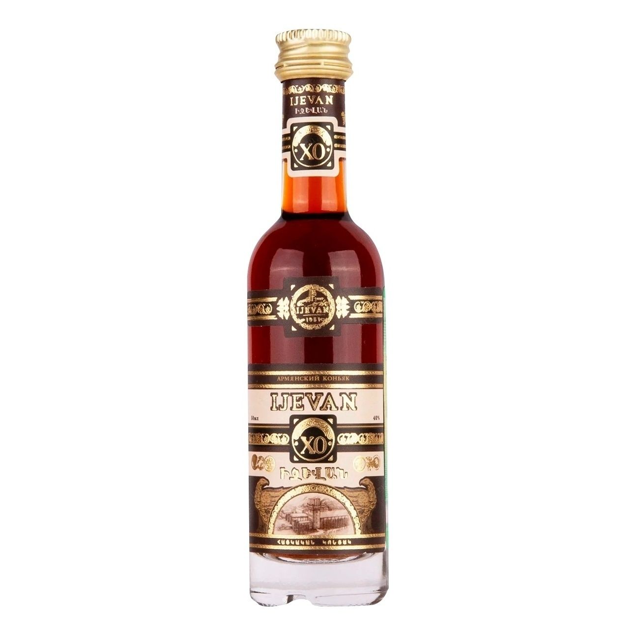 Коньяк Ijevan XO 0,5 л