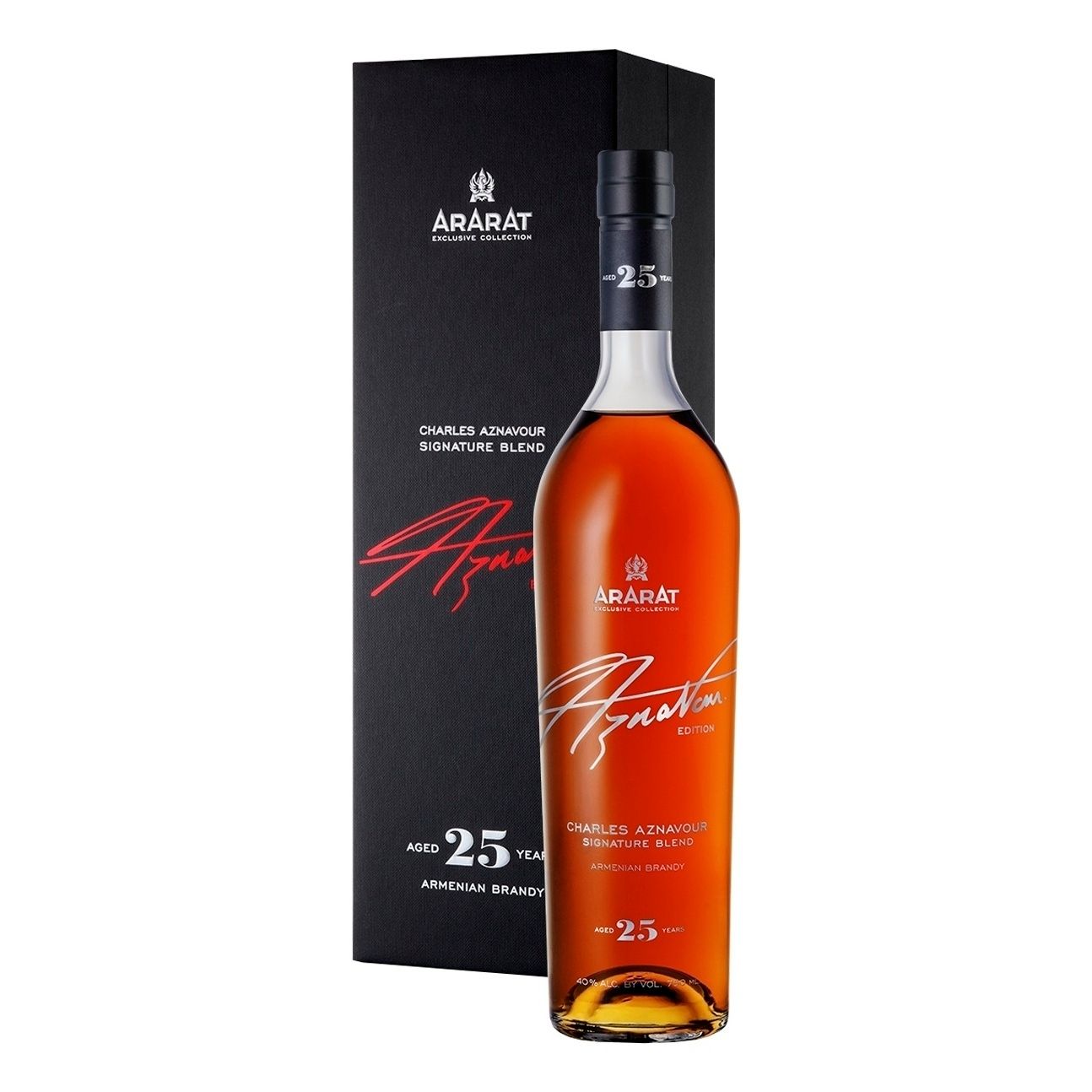 Коньяк Арарат 0,75 л