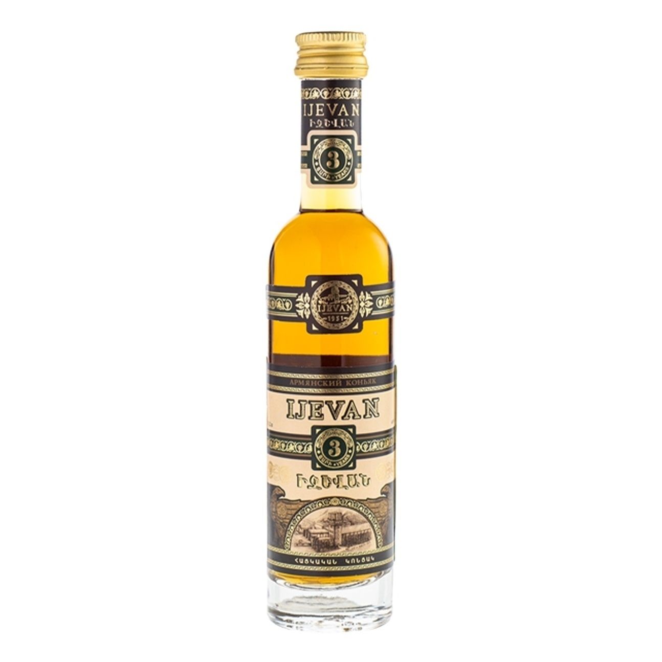 Коньяк Ijevan 3 года 0,1 л