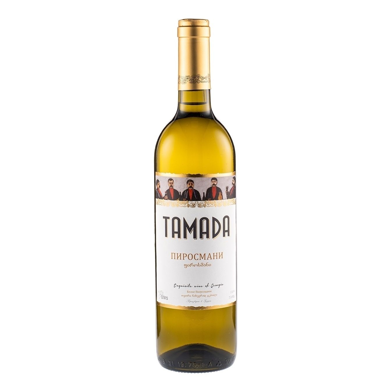 Белое полусладкое вино Тамада 0,75 л