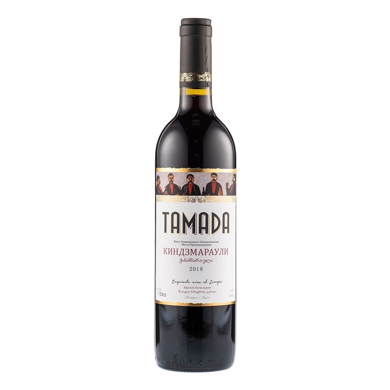 Красное полусладкое вино Тамада Киндзмараули 0,75 л