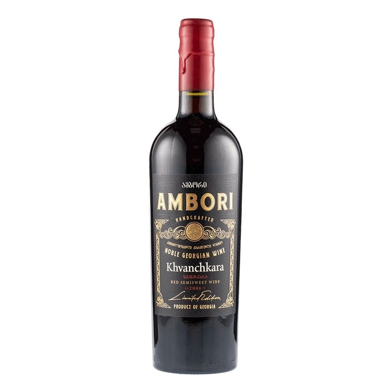 Полусладкое вино Ambori Хванчкара 0,75 л