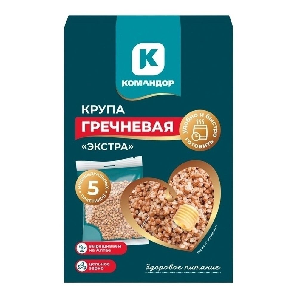 Гречневая крупа Командор 400 г