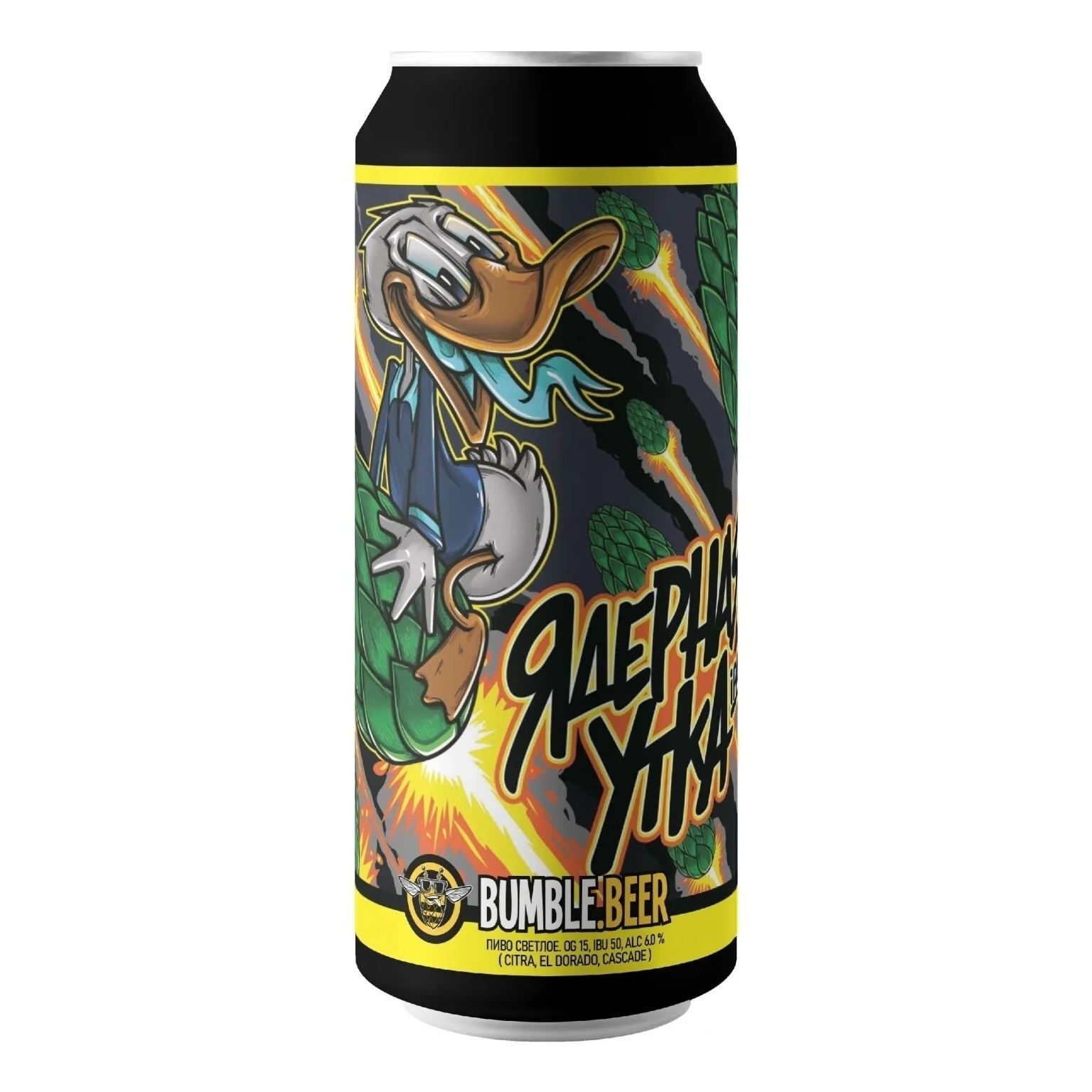 Пиво Bumble.beer нефильтрованное 0,45 л