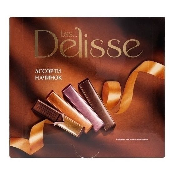 Конфеты Delisse 250 г