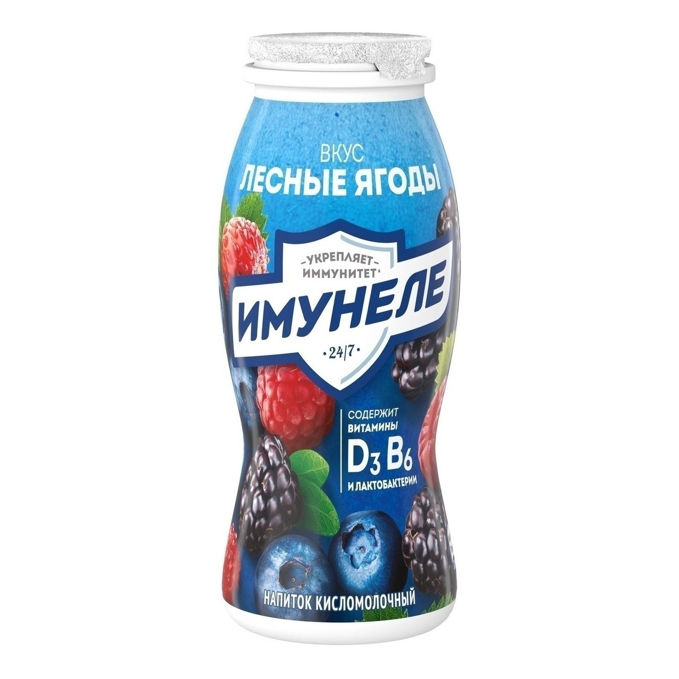 Кисломолочный напиток Имунеле 600 г
