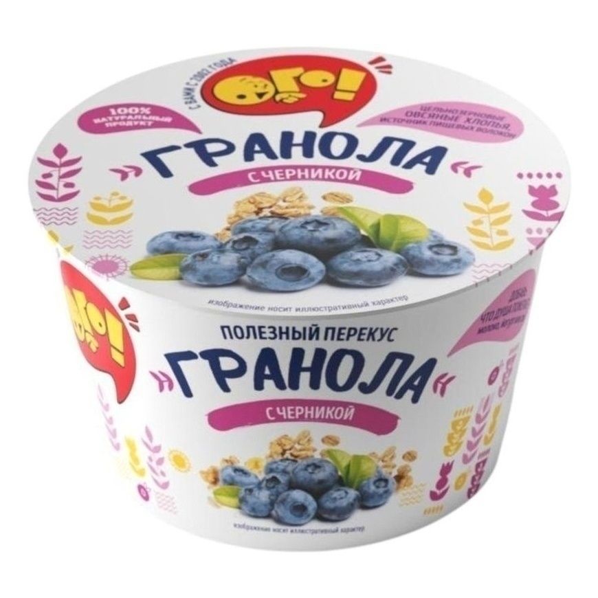 Гранола Ого! 40 г
