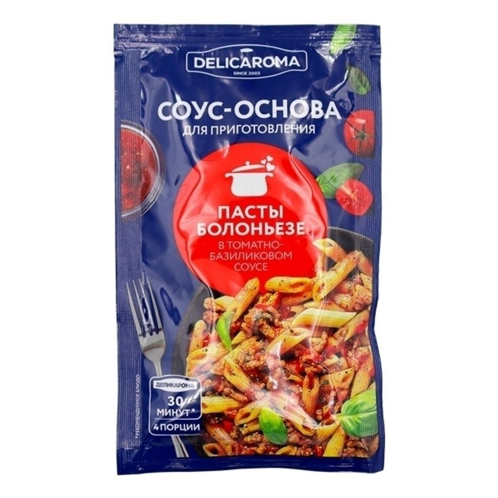 Соус для пасты Delicaroma 90 г
