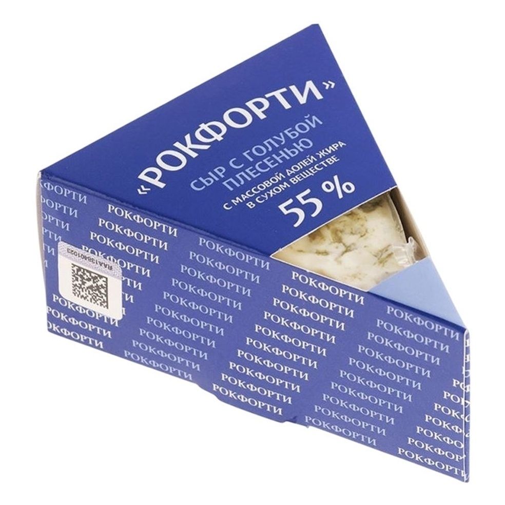Сыр полутвердый 1М молочный 130 г