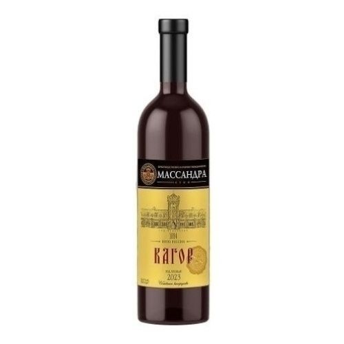 Кагор Массандра 0,75 л