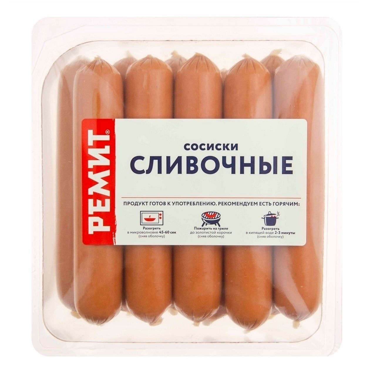 Сосиски Ремит 600 г