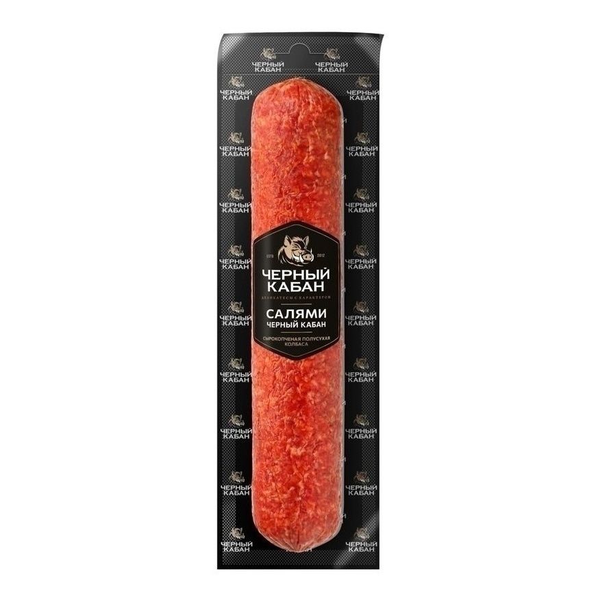 Черный Кабан сырокопченая 1 кг
