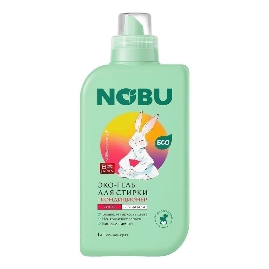 Гель для стирки Nobu 1 л