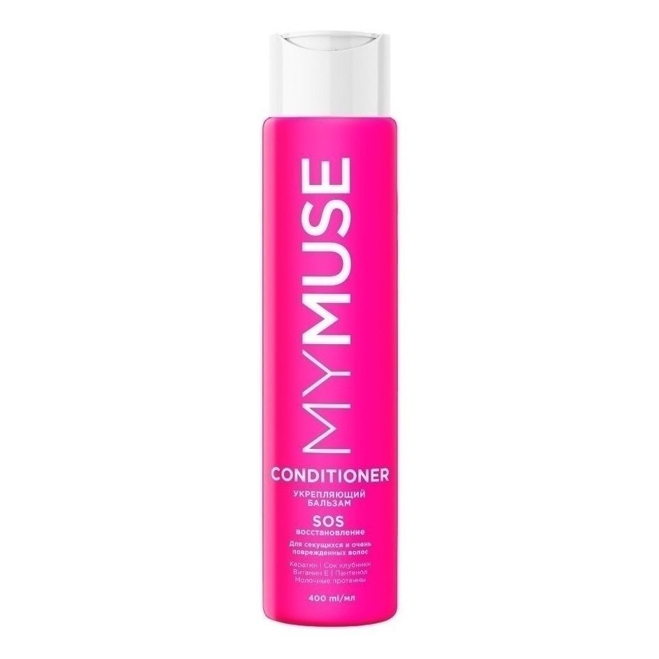MyMuse 400 мл