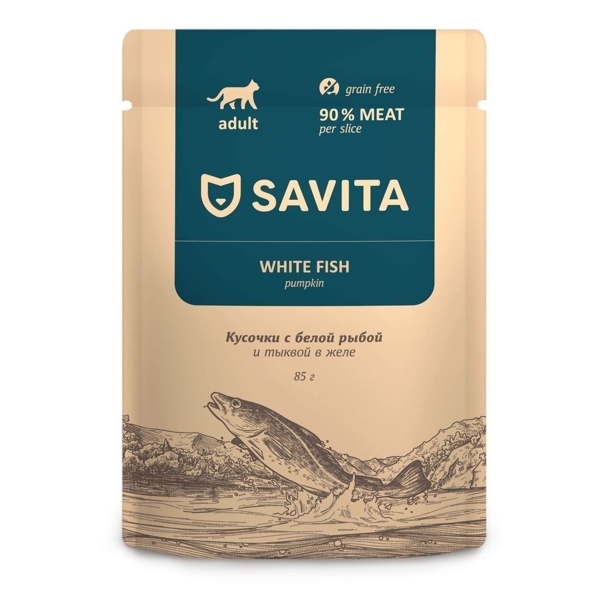 Savita 85 г