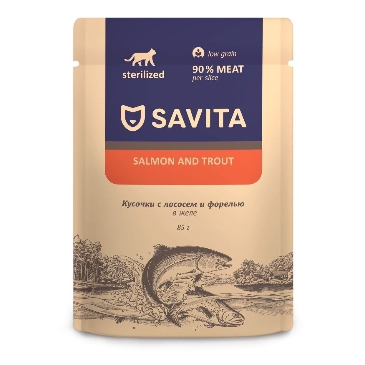 Savita 85 г