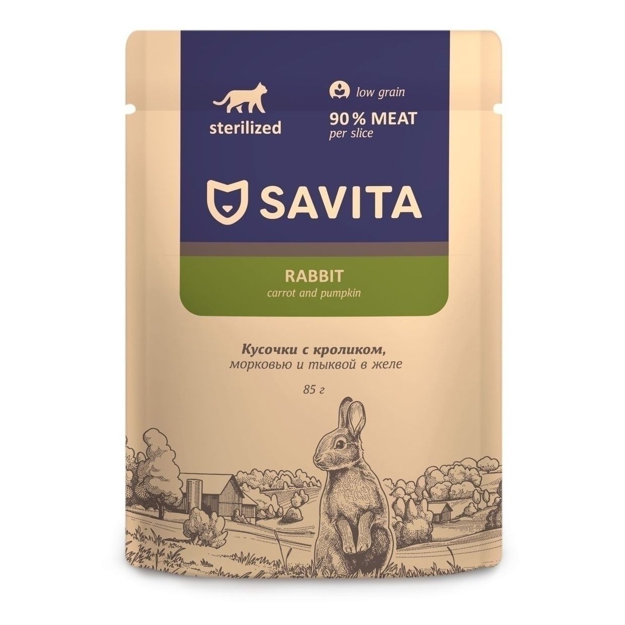 Savita 85 г