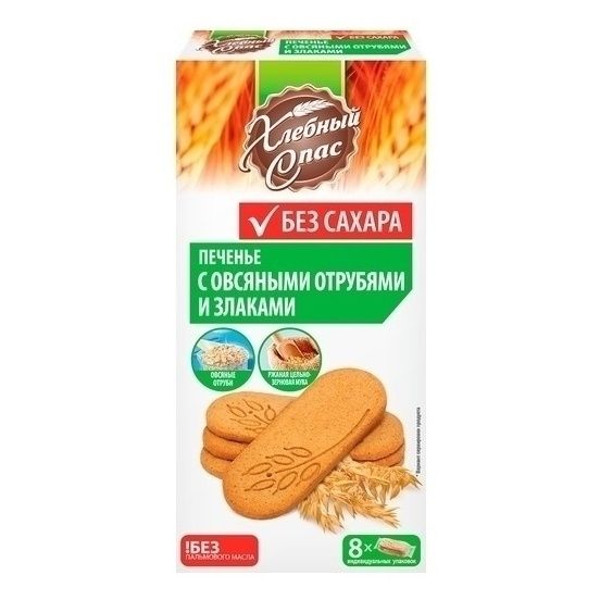 Печенье Хлебный Спас 240 г