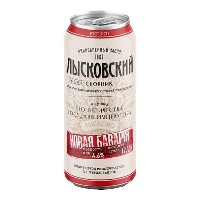 Пиво Пивоваренный завод Лысковский темное 0,45 л