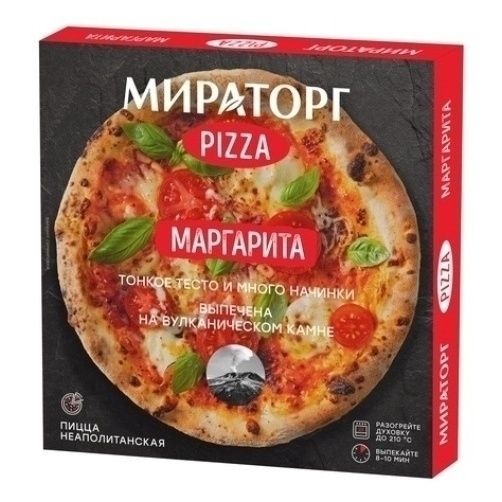 Пицца Мираторг 340 г