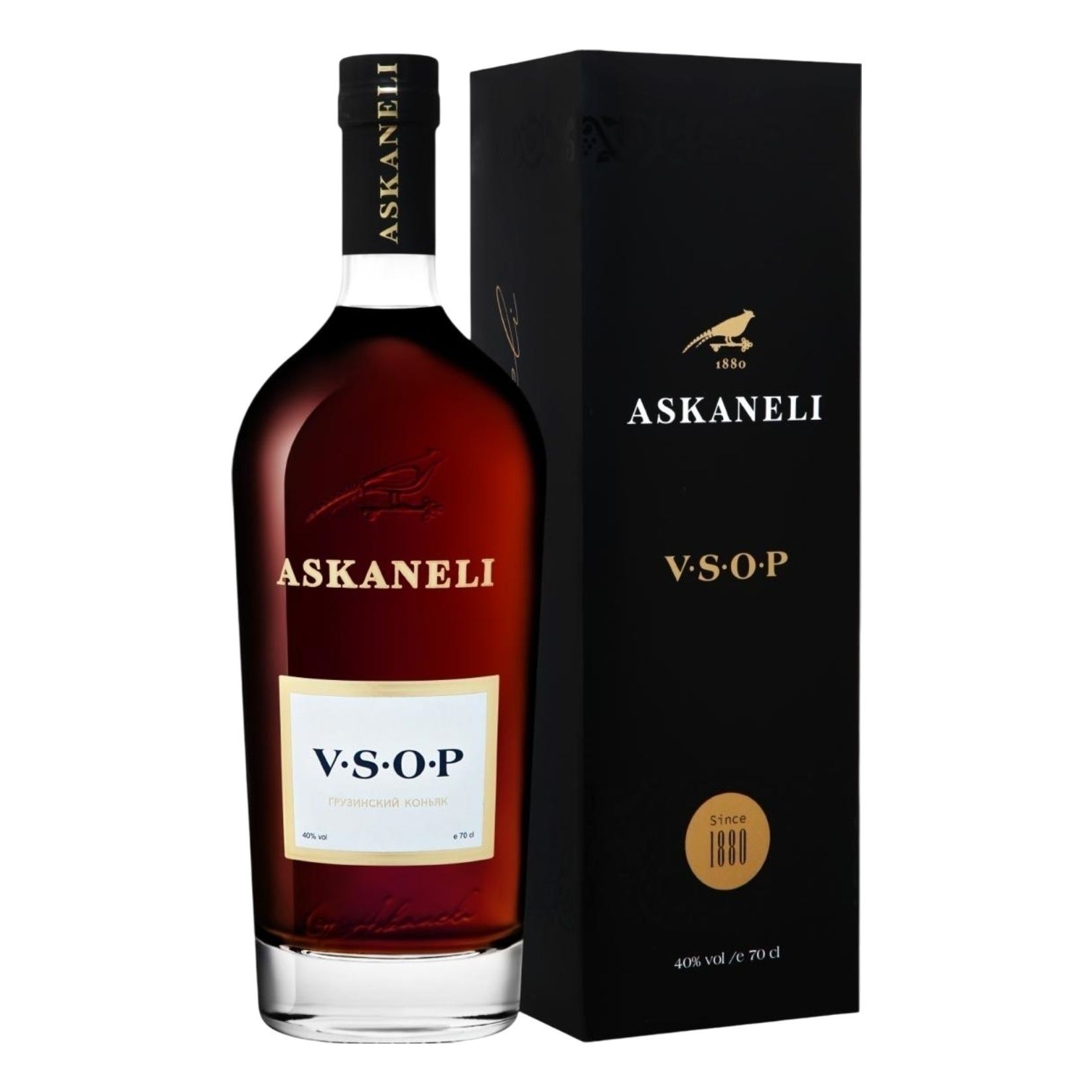 Коньяк Асканели VSOP 0,7 л