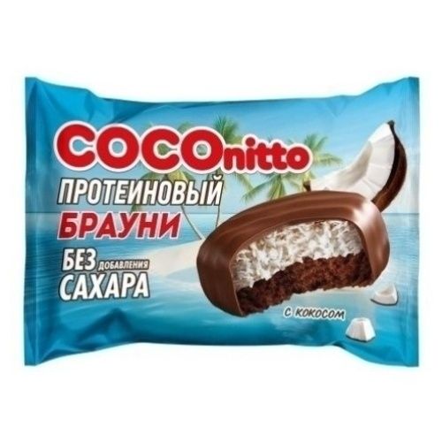 Печенье Slice of Joy 50 г