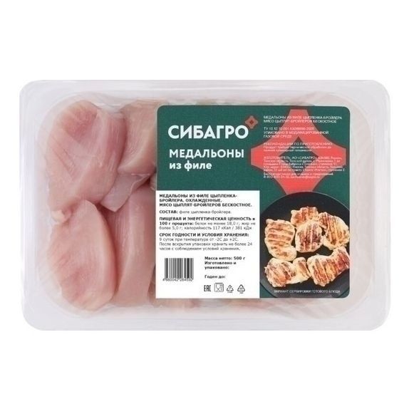 Медальоны Сибагро 500 г