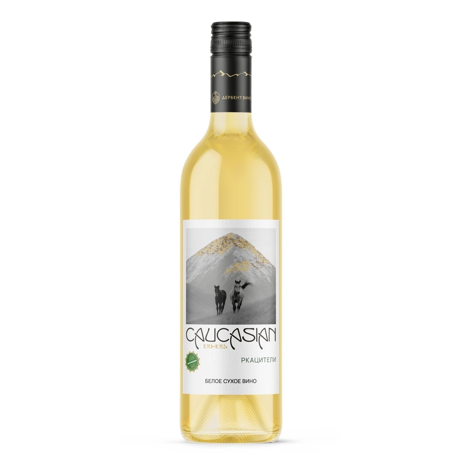 Сухое вино Caucasian Ркацители 0,75 л