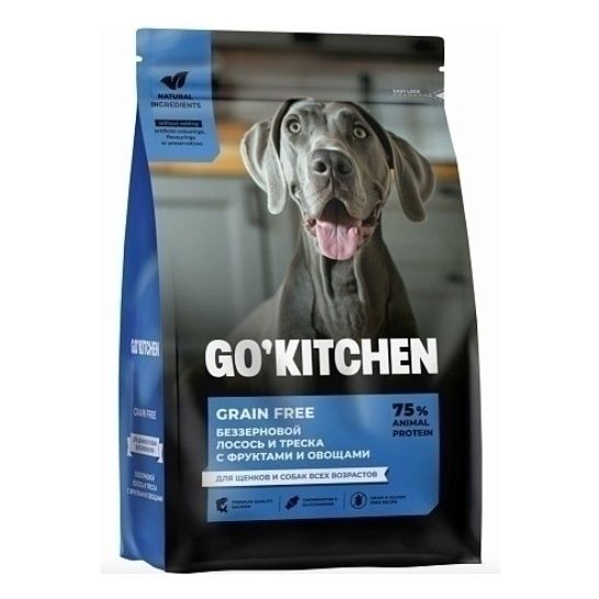 Go'kitchen 1,59 кг