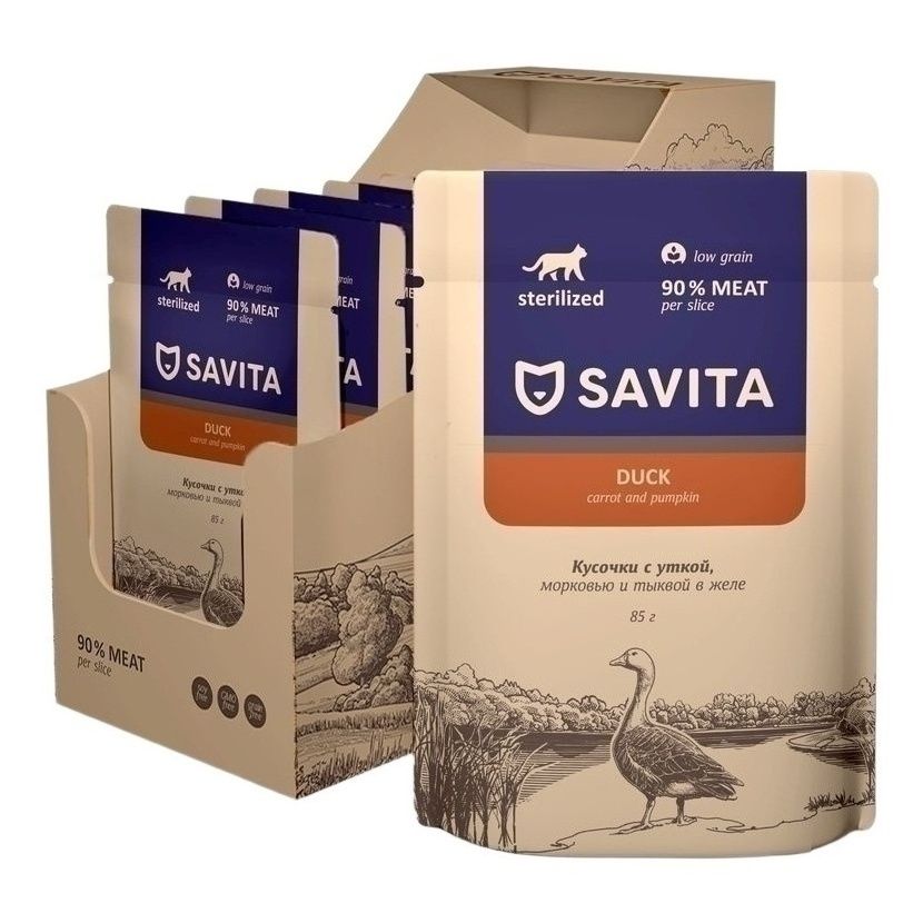 Влажный корм для кошек Savita 1,02 кг