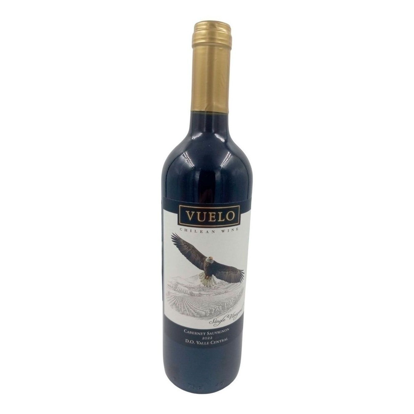 Красное сухое вино Vina de Aguirre Каберне Совиньон 0,75 л