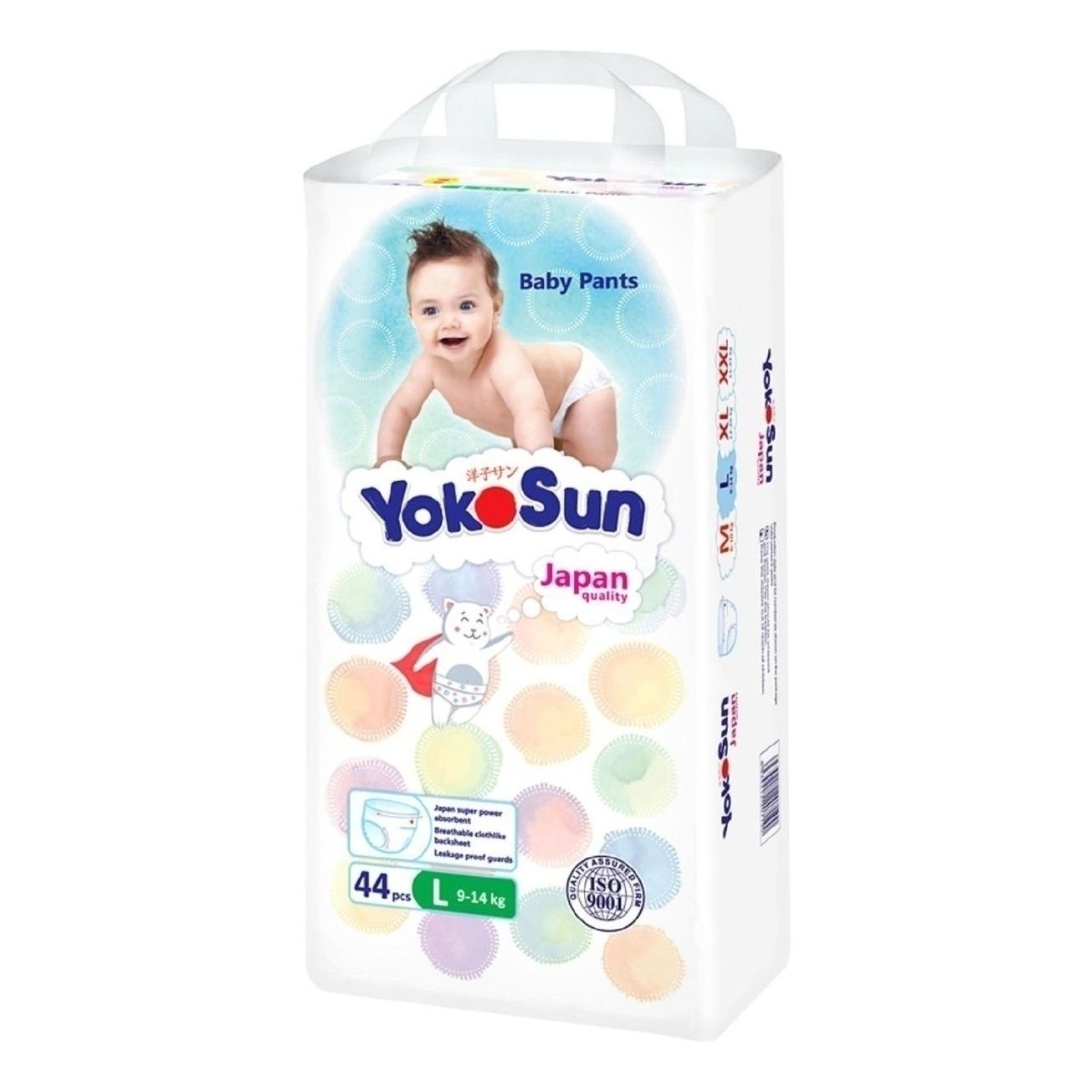 Подгузники-трусики YokoSun 4