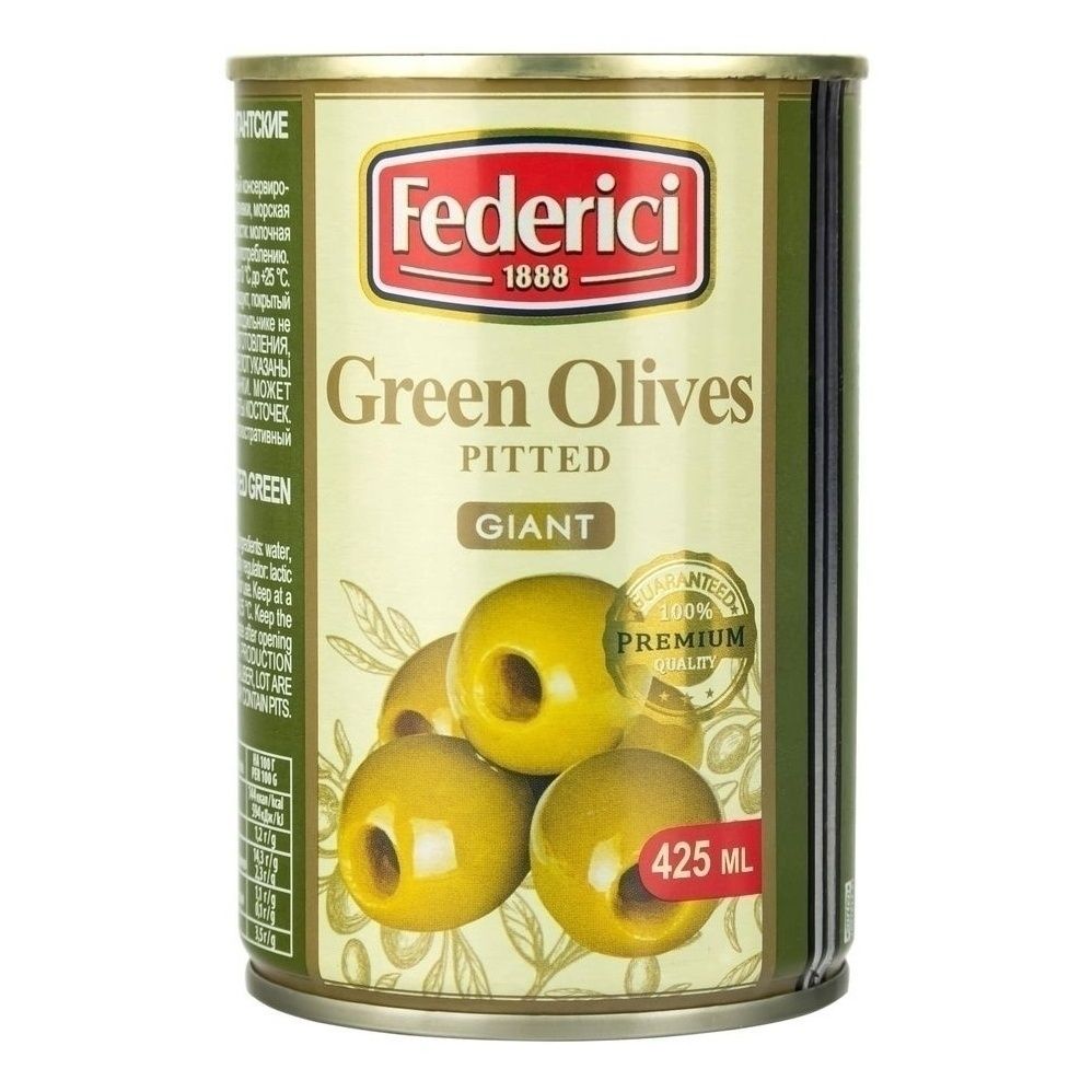 Оливки Federici 400 г