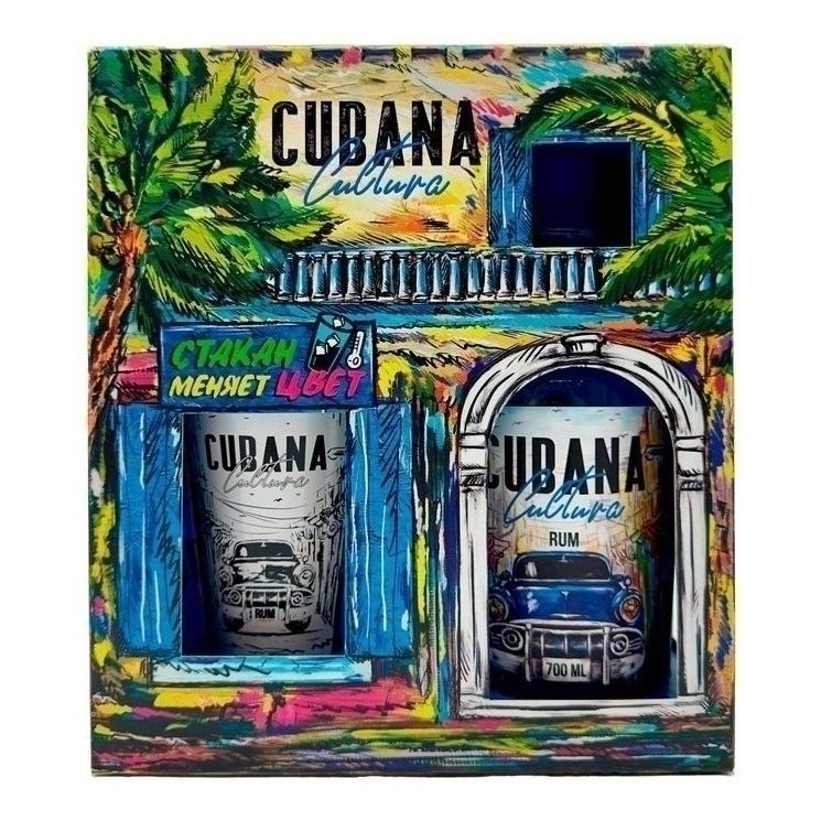Ром Cubana Cultura 0,7 л