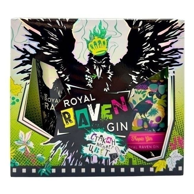 Royal Raven 0,5 л