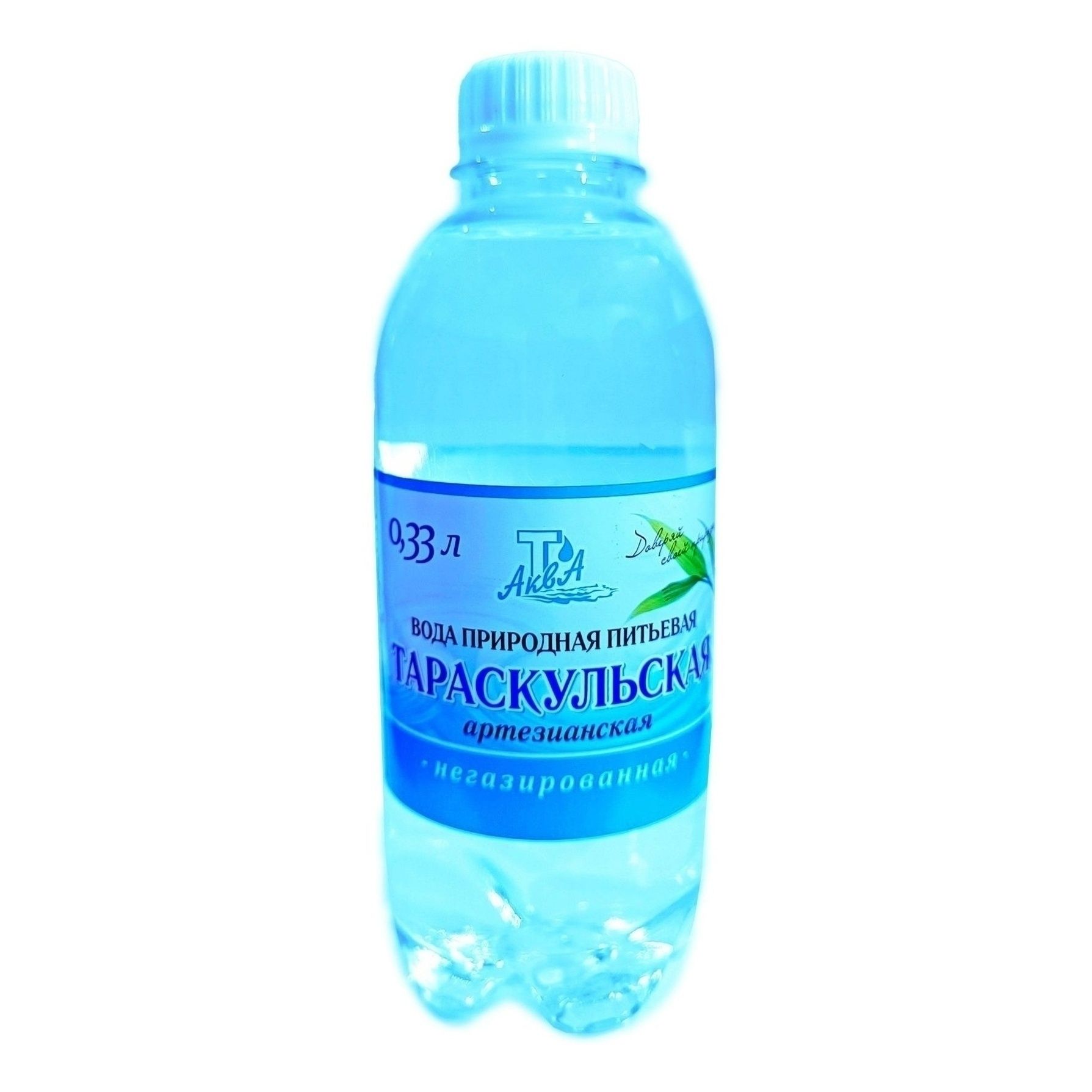 Вода Тараскульская 330 мл