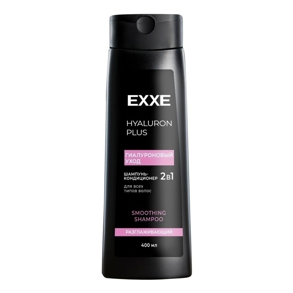 Шампунь Exxe 0,4 л
