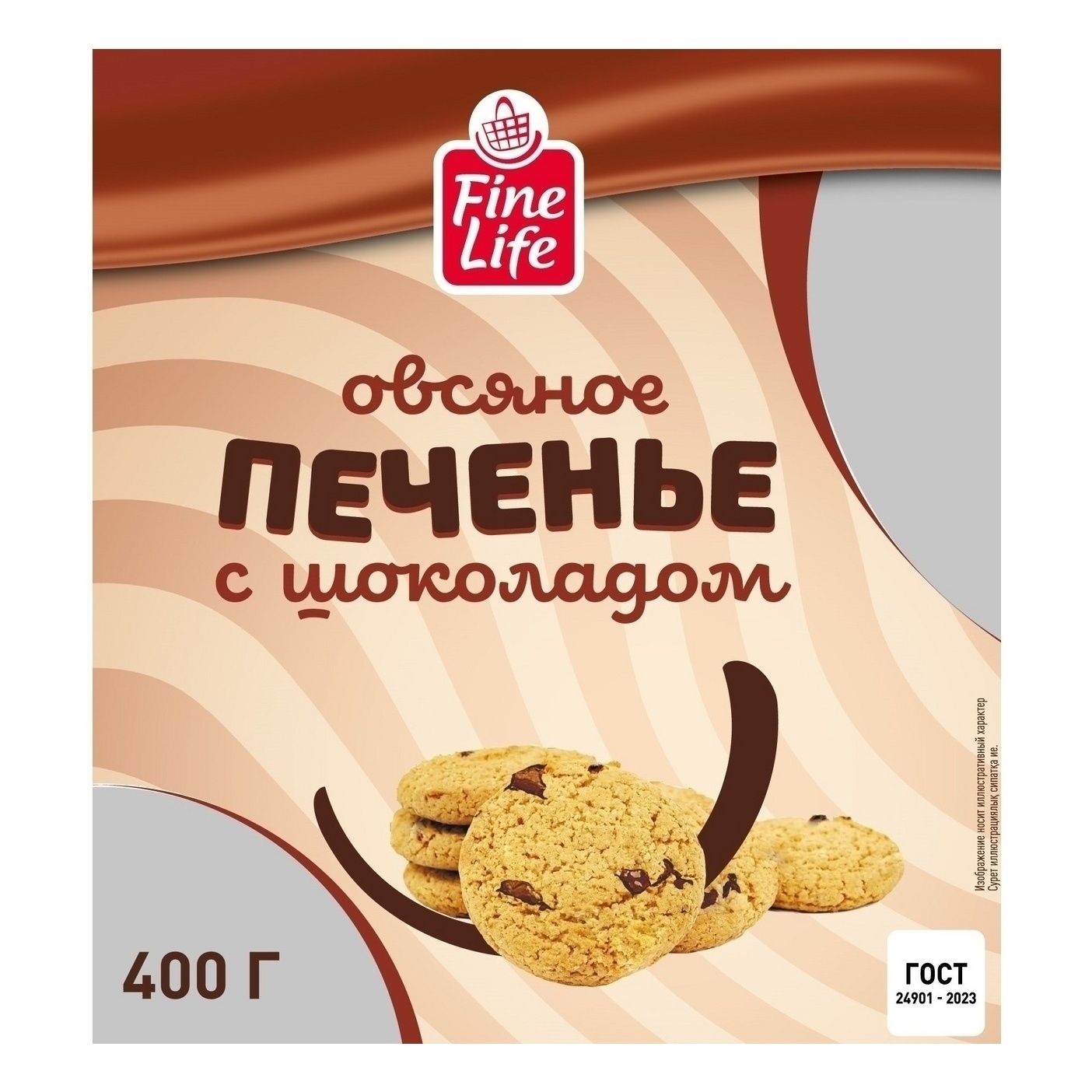 Печенье Fine Life 400 г