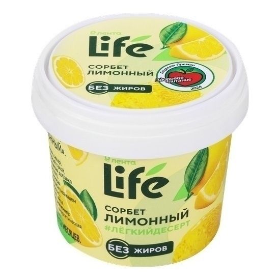 Мороженое Лента Life 80 г